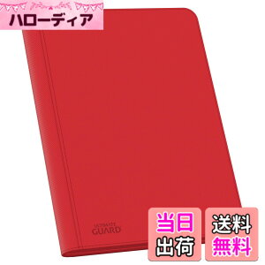 �y���������zUltimate Guard(�A���e�B���b�g�K�[�h) 18�|�P�b�g�o�C���_�[ ZipFolio360 XenoSkin ���b�h
