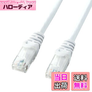 �y���������z�T�����T�v���C(Sanwa Supply) CAT6LAN�P�[�u�� (5m) UTP 1Gbps/250MHz RJ45 �c���܂�h�~ �z���C�g LA-Y6-05W