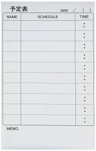 yzRN(KOKUYO) yʃzCg{[h }OlbgV[g s\\ }bg 370×600mm FB-HSM21KW