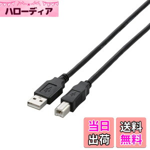 �y���������z�G���R�� USB�P�[�u�� �yB�z USB2.0 (USB A �I�X to USB B �I�X) 5m �u���b�N U2C-BN50BK
