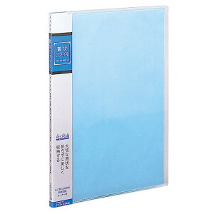 yziJoV ܏t@C B4 10|Pbg 20[ u[ SD-SH-B4-B