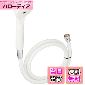 �y���������zKVK �V�����[�Z�b�g AS�w�b�h �� 1.6m PZ970L