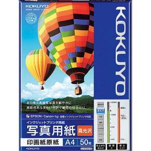 yzRN CNWFbg ʐ^p 掆  A4 50 KJ-D12A4-50