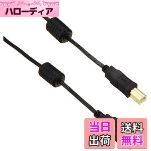 �y���������z�G���R�� USB�P�[�u�� �yB�z USB2.0 (USB A �I�X to USB B �I�X) �t�F���C�g�R�A�t 2m �u���b�N U2C-BF20BK