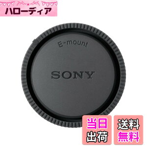 �y���������z�\�j�[ �����Y�����L���b�v E�}�E���g�p ALC-R1EM