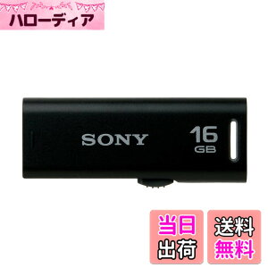 �y���������z�\�j�[ USB������ USB2.0 16GB �u���b�N USM16GR B[�������K�i]