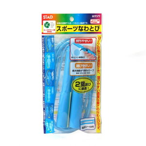 yzNc STAD X|[cȂƂ NT010 u[ 2.7m