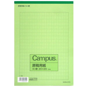 yzRN LpX ep  l20x20 B5 50 P-35N r {̃TCY:w182xd257xh5mm/149g