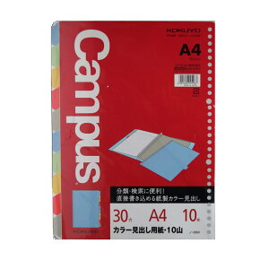 yzRN LpX [Y[tpJ[op A4 10R 10 m-899