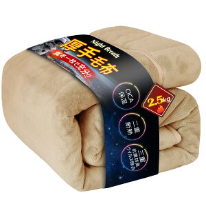 yzyɌɏgElTEIJINȁzѕz VO  yA~V[g+GAQfMz6w\ CICAێH |zc |ӂƂ ~p lTEIJIN G} RۖhLL ݕt t