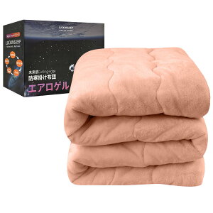 yzyɏgElTEIJIN}CeBgbvȎgpz |zc VO 6w\ yF̒fMfރGAQV[gzA~V[g zM ~Mۉ |ѕz ~ڐG 