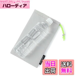 �y���������zLunchichi �y�b�g�{�g���z���_�[ �ۗ� �y4�w�Ŗ{�i�ۗ⁕���I�΍�z �y�b�g�{�g�� �y�b�g�{�g���J�o�[ �y�b�g�{�g���N�[���[ �M���Ǒ΍� (�O���[)