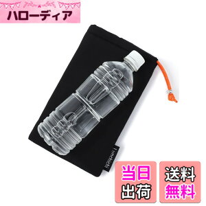 �y���������zLunchichi �y�b�g�{�g���z���_�[ �ۗ� �y4�w�Ŗ{�i�ۗ⁕���I�΍�z �y�b�g�{�g�� �y�b�g�{�g���J�o�[ �y�b�g�{�g���N�[���[ �M���Ǒ΍� (��)