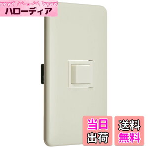 �y���������z�p�i�\�j�b�N(Panasonic) �t���J���[�����X�C�b�`C WNP5102MWP