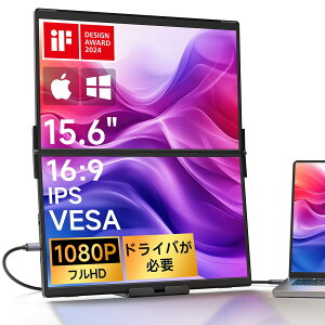 yzJSAUX FlipGo Pro 15.6C` bvgbvXN[gA1080P FHD IPS fA|[^uj^[AgvXN[bvgbvj^[gAnuA}Olbg݌v