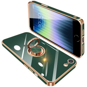 yziPhone SE3 iPhone SE2 iPhone8 iPhone7 P[X Ot ACtHSE3 O Jo[ ϏՌ TPU bLH 360°] X^h@\ ԍڃz_[ Xgbvz[t 4.7C`i_[N