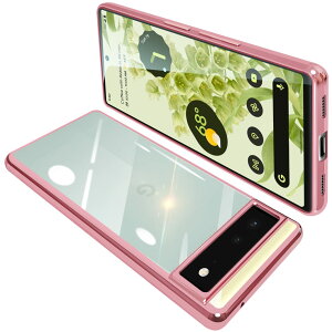 yzGoogle Pixel6 P[X NA O[O sNZ 6 X}zP[X TPUf ^ ϏՌ Jo[ Xgbvz[t h~ ~ ([YS[h)