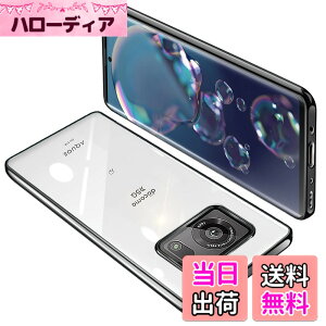 �y���������zAQUOS R6 �P�[�X SH-51B SH-M22 �N���A ���� �K�o�[ �X�}�z�P�[�X �ϏՌ� TPU ���^ �V���R�� �X���� �C�菝�h�~ ���ϖh�~ ���b�L���H �X�g���b�v�z�[���t��(�u���b�N)