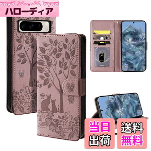 �y���������zQANKISIS pixel8 pro �P�[�X �X�^���h�@�\ google pixel8 pro �P�[�X �Ռ��z�� pixel8�v�� �P�[�X �S�ʕی� �O�[�O���s�N�Z��8�v�� �P�[�X �y�� googlepixel8pro �P�[�X ���^ google pixel 8 pro �P�[�X 