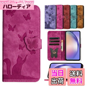 �y���������zQANKISIS galaxy a55 5g �P�[�X �M�����N�V�[a55 �P�[�X galaxya55�X�}�z�P�[�X galaxy a55 �P�[�X galaxy a55 5g �P�[�X �蒠�^ a55 galaxy �P�[�X �X�}�z�P�[�X �M�����N�V�[a55 galaxya55�X�}�z�P�[�X