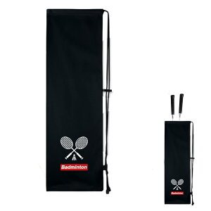 yzOptiPro oh~gPbgP[X |[^u oh~g Jo[ ߉\ȑ ֗Ȏ[ yʃ\tgP[X K wZ p jp 1 (ubNA)