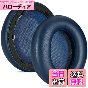 �y���������zBuziba �C���[�p�b�h Anker Space Q45 �w�b�h�Z�b�g �w�b�h�z�� �����p �C���[�N�b�V���� �C���p�b�h �m�C�Y�L�����Z�����O �ᔽ���f��