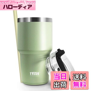 �y���������z�y���{����zTYESO �^���u���[ �X�g���[�t�� ���� �{�g�� �X�|�[�c�{�g�� �X�g���[�{�g�� �ӂ��t�� �^��f�M 600ml �^��N�G���`���[ ���@�r �^�� ���F ������ �ۉ� �ۗ� �W���b�L 