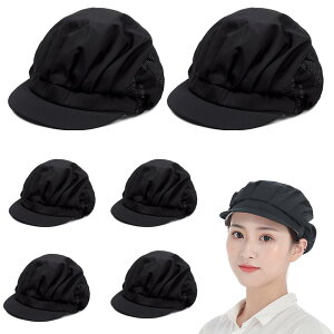 �y���������z[Tuainge] �q���L���b�v �q���X 6���Z�b�g �q���X�q �j�����p ���H�X �~�[�p�X�q ���H ��Ɨp ���� �� �ʋC�� �� �n�[�t�l�b�g