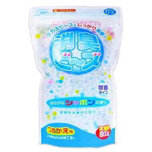 yzCIP~J ANAt L r[Y ߂p e V{ 800g