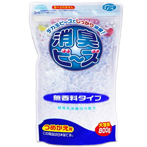 yzCIP~J ANAt L r[Y ߂p e  800g