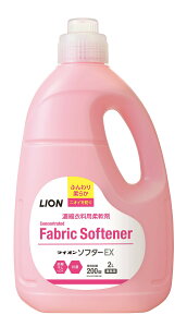 yzCInCW[CI \t^[EX Zkߗp_ 2L