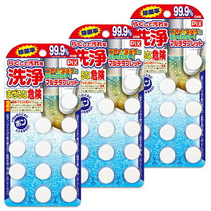 yzCIP~J y܂ƂߔzsNX 炭ĉ }`^ubg(䏊EʏE̔r̃pCv )12×3Zbg