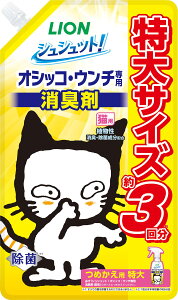 yzCI VVbg! IVbREE`pL Lp ߂e 720 3 LIONPET