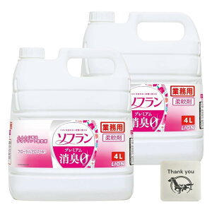 yzCI \t _ v~AL t[A}̍ t̏_ Ɩp e 4L 2Zbg + KunutonnIWiS肨܂t