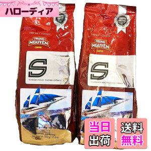 �y���������zTRUNG NGUYEN CHINH PHUC S 1kg (���p500gx2��) ���҂� �`�����O�G�� �u�����h���M�����[�R�[�q�[ ���X�p�h���b�v���@�x�g�i���R�[�q�[