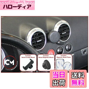 �y���������zClearmounts Audi TT(8N)�p �X�}�[�g�t�H���z���_�[ �{�[���W���C���g&�X���C�h�A�[���^�C�v