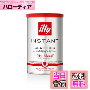 �y���������zilly(�C���[) �C���X�^���g�R�[�q�[ �N���V�R 95g
