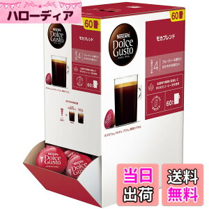�y���������z�l�X�J�t�F �h���`�F �O�X�g ��p�J�v�Z�� ���J�u�����h 60P,��,���M�����[�R�[�q�[,�u���b�N�R�[�q�[,�|�b�h