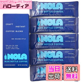【送料無料】ブルーボトルコーヒー クラフトインスタントコーヒーブレンド ノラ 5本セット
