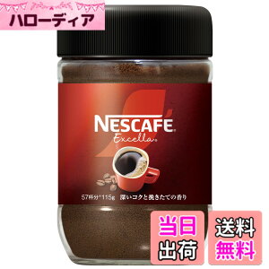 �y���������z�l�X�J�t�F �G�N�Z�� 115g,�r,57�t��,�u���b�N,���M�����[ �\�����u�� �R�[�q�[