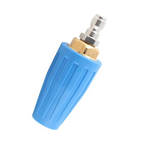 【送料無料】Plyisty 回転ノズル、ターボノズル、ドライブウェイの洗浄用の強力なノズル、大きく平坦な表面の洗浄用のパティオ(040)