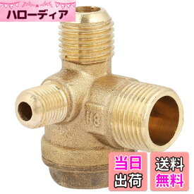 【送料無料】Yinzersy エアコンプレッサーチェックバルブ、3ポート真ちゅうチェックバルブ、セントラルニューマチック産業用エアコンプレッサー用逆止弁