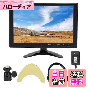 �y���������z10.1�C���`���j�^�[�A HD 1280X800P �t�����j�^�[ 16:10 TFT LCD�X�N���[���t���A ���j�o�[�T�� �|�[�^�u�����j�^�[ HDMI/VGA/AV���͂��T�|�[�g�A �v���O���v���C(#1)
