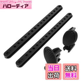 【送料無料】Cryfokt カヤックフットペグ 1ペア 調節可能なロック式カヤックフットブレース ユニバーサルフットブレースペダル 耐久性 ウェアラブルカヤックフットレスト カヤックフットペグペダル 交換用カヌーアクセサリー, CRYFOKTM0OEQPG2KB