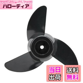 【送料無料】電動プロペラ、厚みのある耐久性のある12v24vプラスチックプロペラ、電動スラスター速度のためにプロペラ効率を交換します。