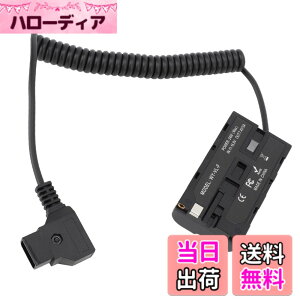 �y���������zD�^�b�v����NP F550�_�~�[�o�b�e���[�A ���ϊ������̃_�~�[�o�b�e���[�d���A�_�v�^�[�A ���S�ی��H �J�����d���A�_�v�^�[ �J�������j�^�[�⏕���p