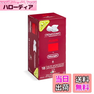 �y���������zMusetti for De'Longhi (�f�����M) �J�t�F�|�b�h �N���~�b�V�� MP18-CR ���Z�b�e�B 18���� �C�^���A�� �A���r�J��70% ���u�X�^��30% �G�X�v���b�\ �J�v�`�[�m �J�t�F���e