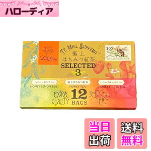 �y���������z�ɏ�͂��݂g�� �Z���N�e�b�h3 12�� �i���^�[�p�b�P�[�W�j Lakshimi Te' Miel SUPREMO