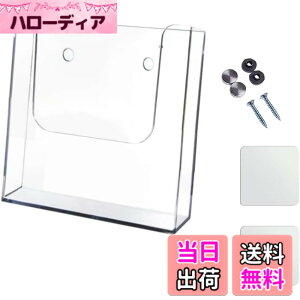 �y���������zseimeinoki �J�^���O�X�^���h A5�� �Ǌ|�� �A�N������ �N���A �p���t���b�g�X�^���h �`���V�P�[�X �ω׏d�� ���ʔS���p�b�h�ƓB�t�� ��t�ȒP �ǌ������Ȃ� �����p�i �z�e�� �a�@ 