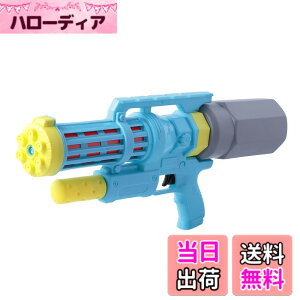 �y���������z�}���J(Maruka) �|���v�A�N�V�����E�H�[�^�[�K�� �G�A���R�u�� �������� ���S�C 8�Έȏ� �^���N�e�ʖ�650cc 197881